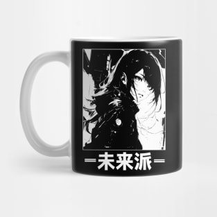 Cyberpunk Anime | Japan Streetwear | Japanese Manga Aesthetic 2 Mug